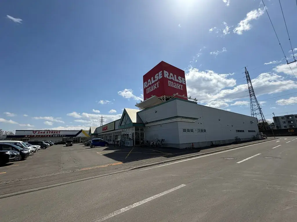 4LDK物件 恵庭市 北海道 (27)