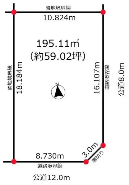 Propiedad 4SLDK Ciudad de Sapporo Hokkaido (20)