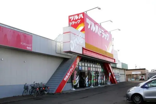 Propiedad 4SLDK Ciudad de Sapporo Hokkaido (22)