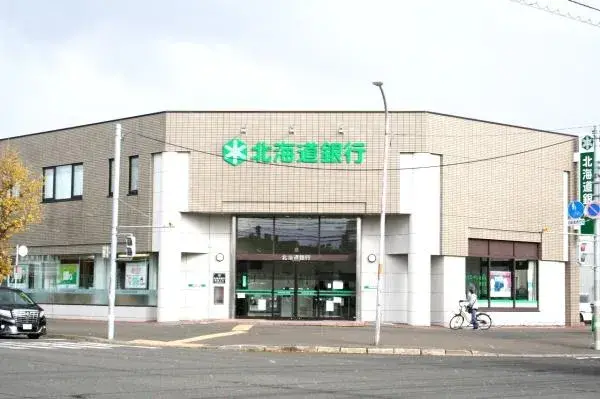 Propiedad 4SLDK Ciudad de Sapporo Hokkaido (23)