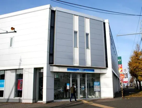 Propiedad 4SLDK Ciudad de Sapporo Hokkaido (24)