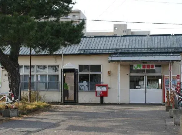 Propiedad 4SLDK Ciudad de Sapporo Hokkaido (27)