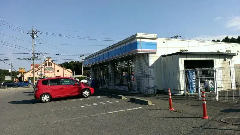 Una Habitación Ciudad de Naka Prefectura de Ibaraki (11)
