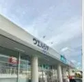 Una Habitación Ciudad de Naka Prefectura de Ibaraki (12)