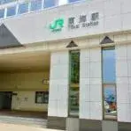 Una Habitación Ciudad de Naka Prefectura de Ibaraki (14)