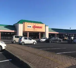 Una Habitación Ciudad de Naka Prefectura de Ibaraki (19)