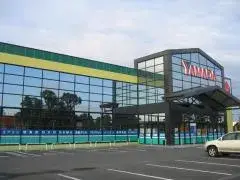 Una Habitación Ciudad de Naka Prefectura de Ibaraki (20)