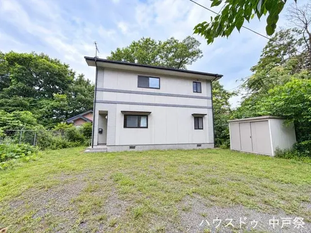 Akiya in Tochigi