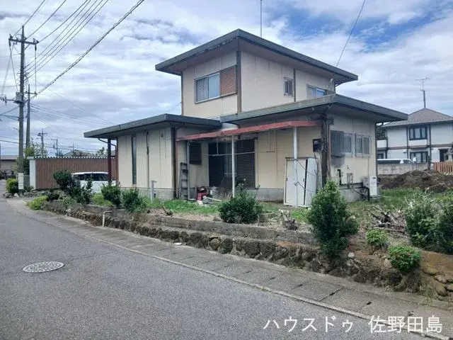 Akiya in Tochigi