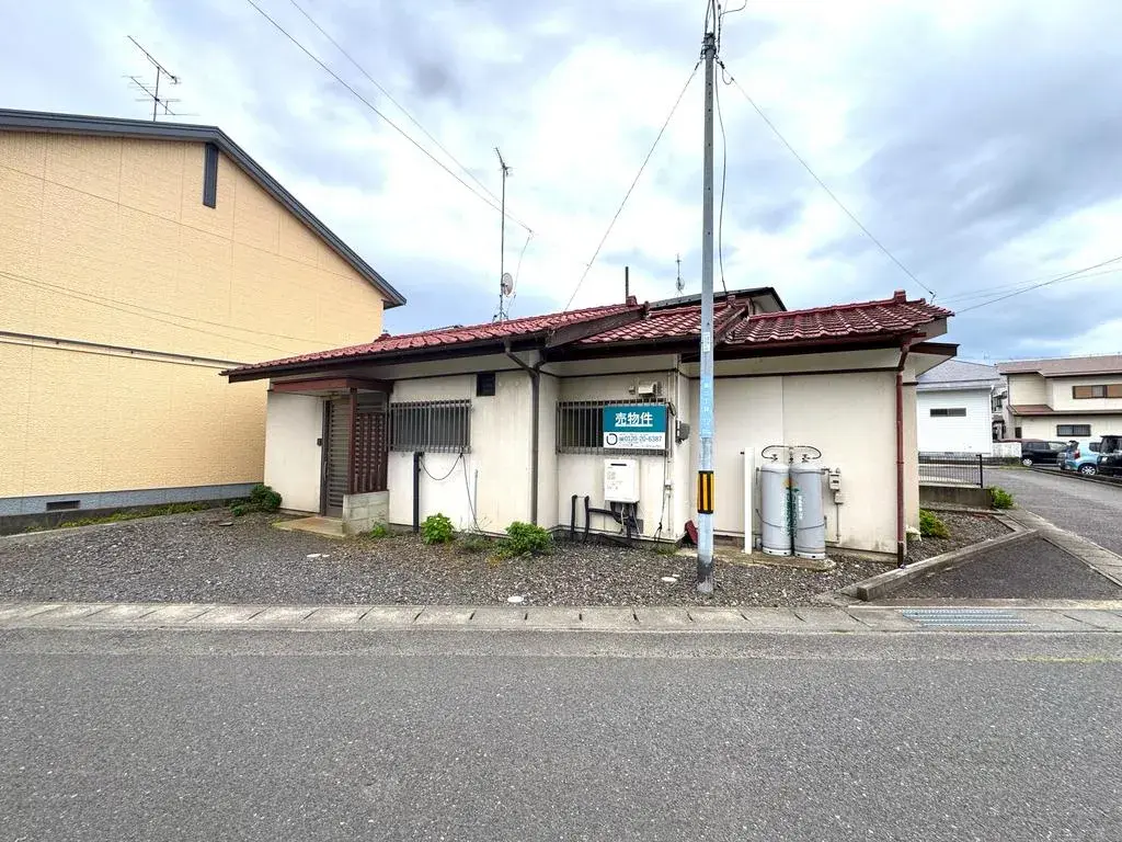 Akiya in Fukushima