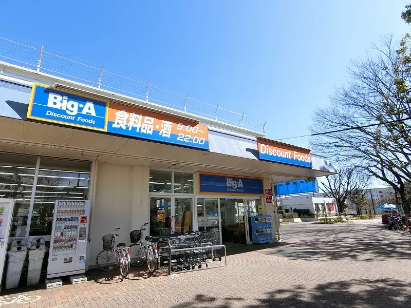 4SLDK 上尾市 埼玉県 (7)