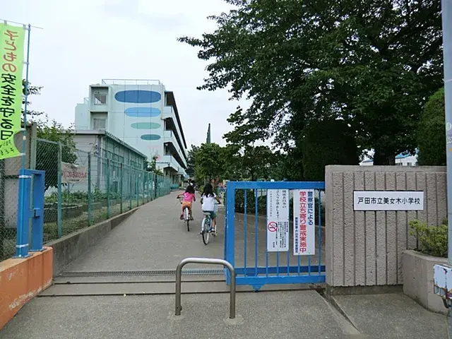 5LDK Toda City Saitama Prefecture (5)