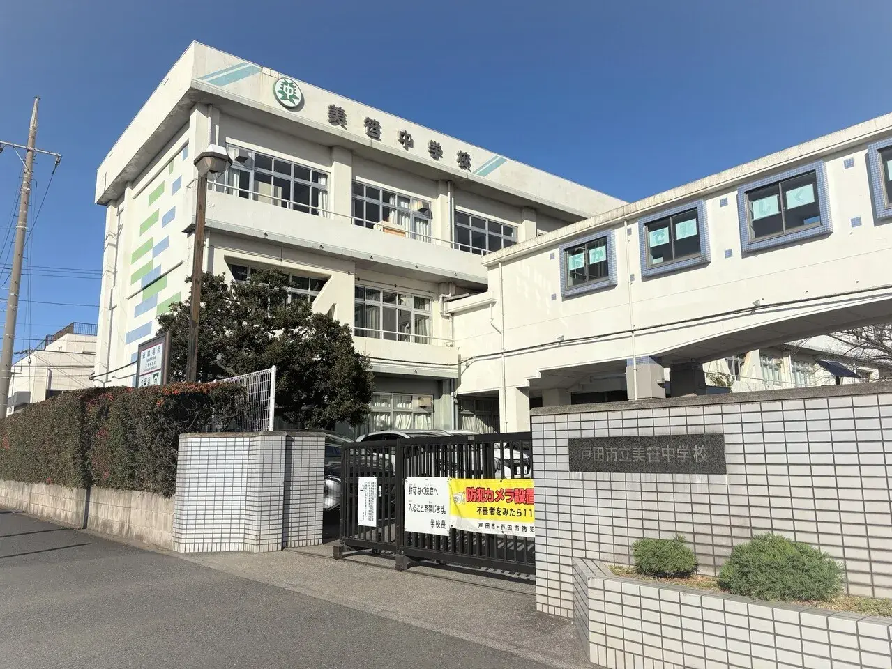 5LDK Toda City Saitama Prefecture (6)
