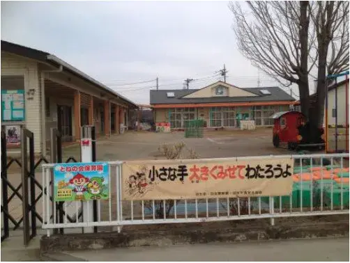 Собственность 4LDK Hanyu City Saitama Prefecture (12)