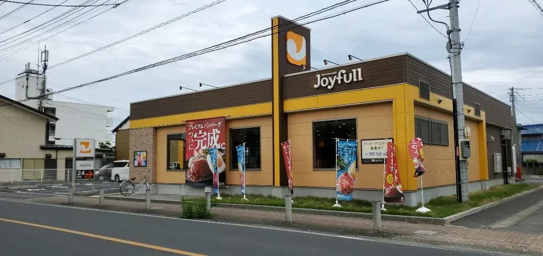 Собственность 4LDK Hanyu City Saitama Prefecture (17)