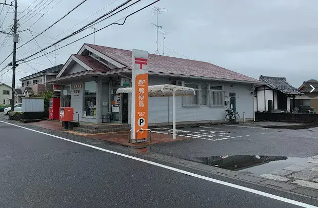 Собственность 4LDK Hanyu City Saitama Prefecture (8)
