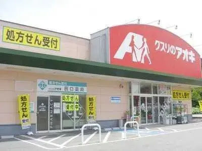عقار 4LDK Kamisato-machi Saitama (28)