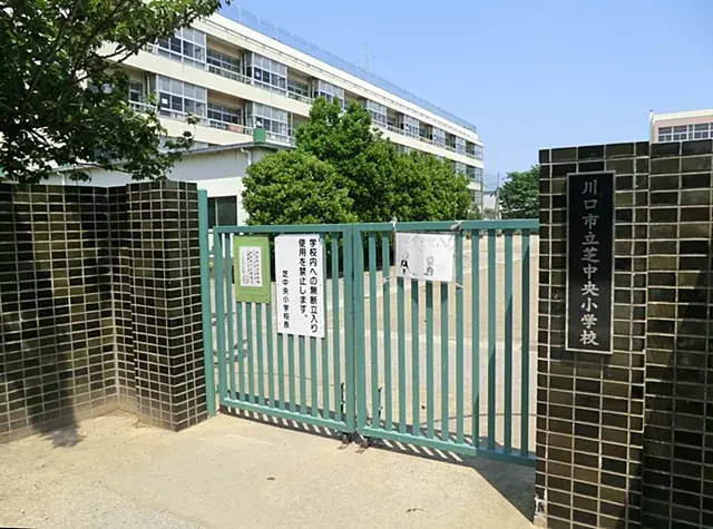 Propiedad 1LDK Ciudad de Kawaguchi Prefectura de Saitama (14)