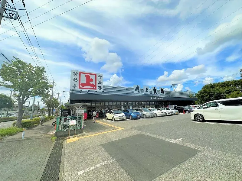 Propiedad 1LDK Ciudad de Kawaguchi Prefectura de Saitama (17)