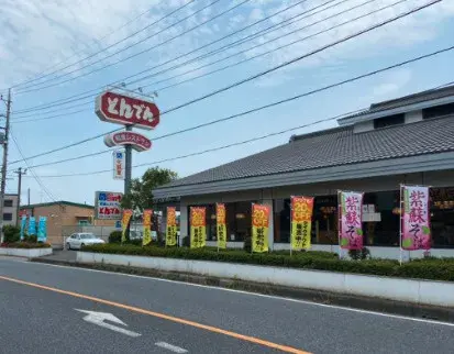 Propiedad 4DK Ciudad de Gyoda Prefectura de Saitama (29)