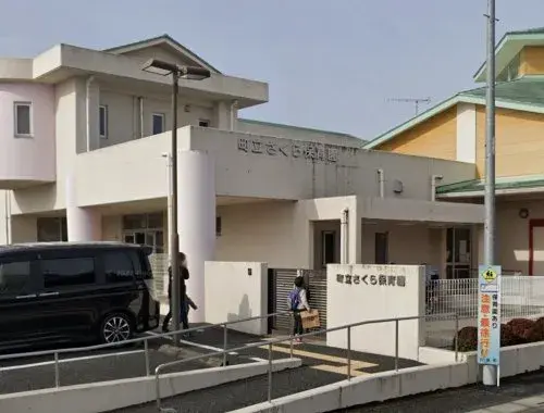 Akiya in Saitama