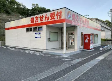 5LDK Property Ichihara City Chiba Prefecture (18)