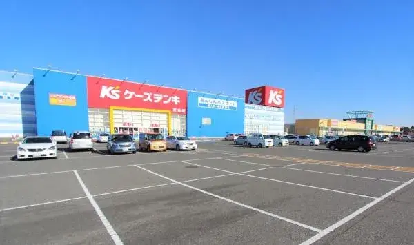 4SLDK Propriété Ville de Togane Préfecture de Chiba (7)