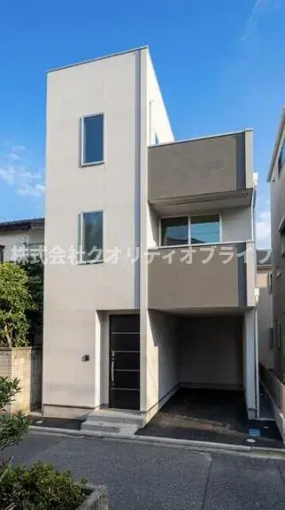 Akiya in Tokyo
