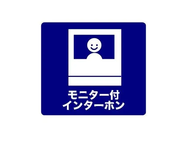 4LDK Property Edogawa-ku Tokyo (13)