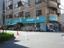 4LDK Property Edogawa-ku Tokyo (26)