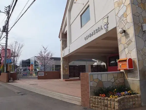 3SLDK Ville de Musashimurayama Tokyo (16)