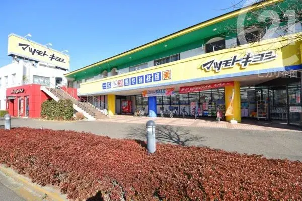 3SLDK Ville de Musashimurayama Tokyo (20)