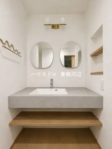 5LDK Ome City Tokyo (17)