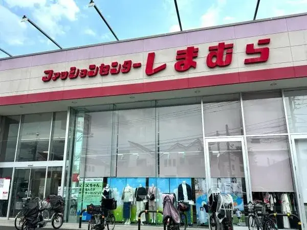 3LDK Nerima-ku Tokyo (21)