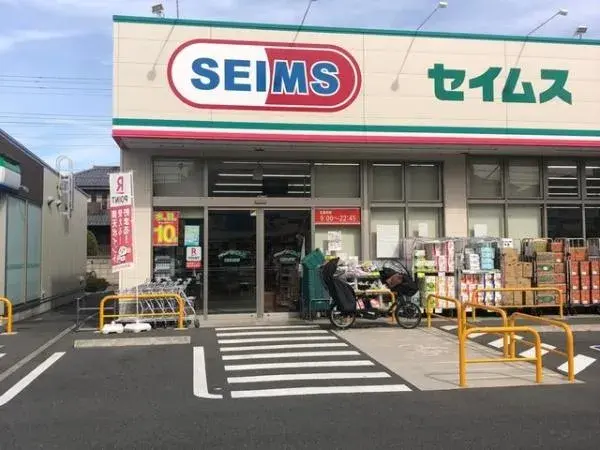 3LDK Nerima-ku Tokyo (24)