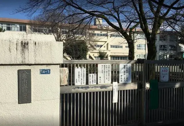 4LDK Property Hachioji City Tokyo (15)