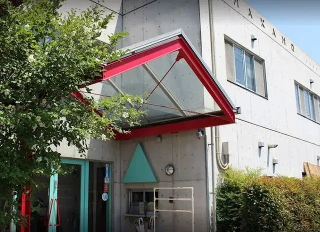 4LDK Property Hachioji City Tokyo (5)