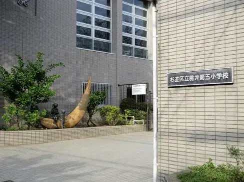 3DK房产 杉并区 东京都 (15)