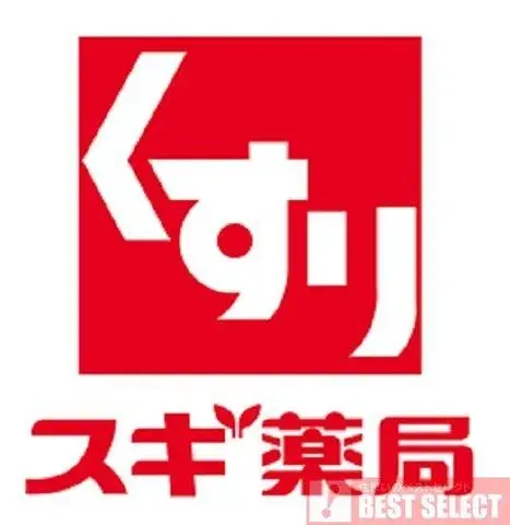Propiedad Residencial de 1 Baño en la Ciudad de Kawaguchi, Prefectura de Saitama (12)