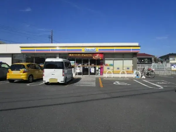 Propriété 3LDK Ville de Hamura Tokyo (23)