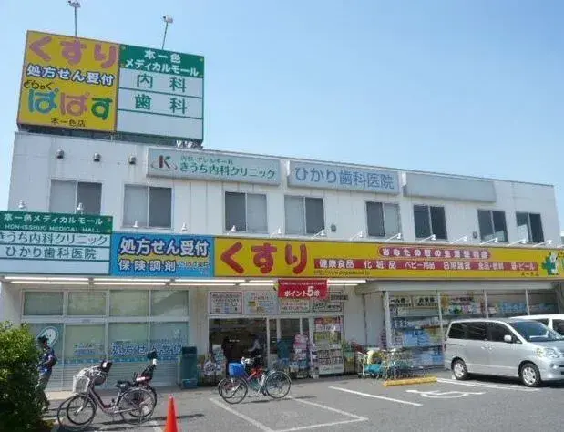 3K Edogawa-ku Tokyo (12)