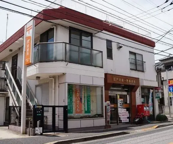 3K Edogawa-ku Tokyo (15)