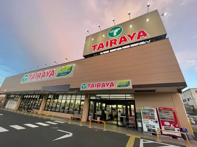 4LDK Hachioji City Tokyo (16)