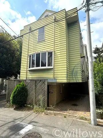 Akiya in Tokyo