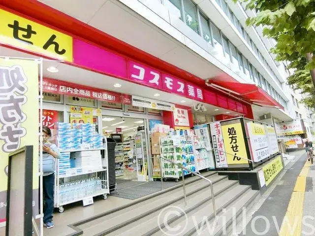 3SLDK Property Minato-ku Tokyo (11)