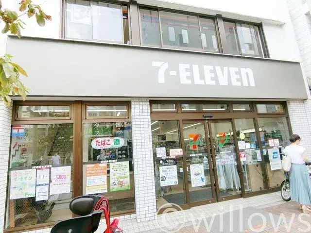 3SLDK Property Minato-ku Tokyo (13)
