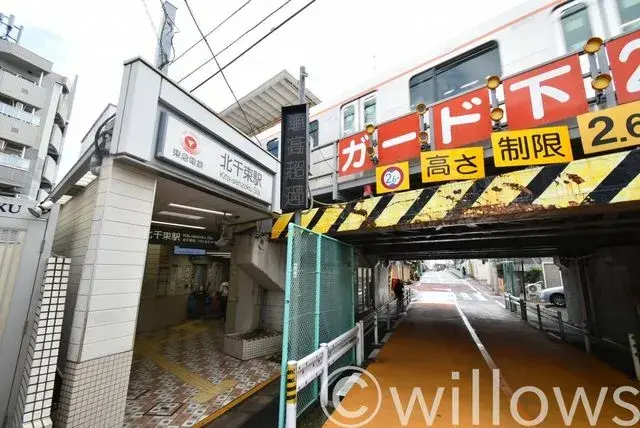Propiedad 2SLDK en el Barrio de Meguro, Tokio (22)