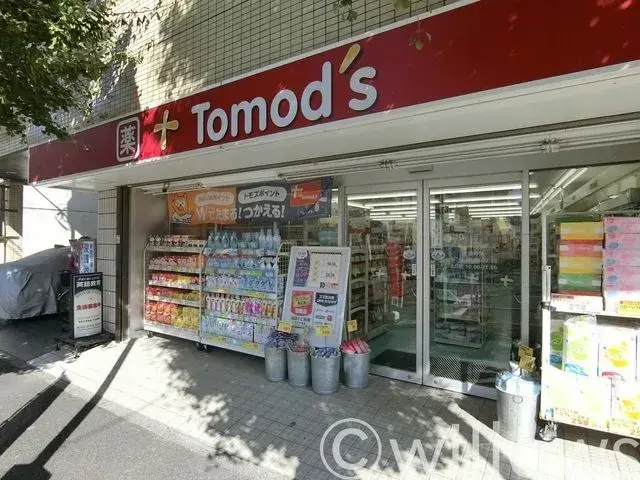 Propiedad 2SLDK en el Barrio de Meguro, Tokio (25)