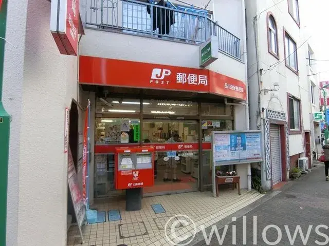 Propiedad 2SLDK en el Barrio de Meguro, Tokio (29)