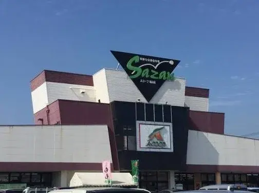 عقار 4LDK مدينة ساغاميهارا محافظة كاناغاوا (17)